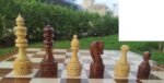 Air/Pro- Apple Chessnut Sensor Compatible Set- Chess Pieces Only-INDIACHESSART